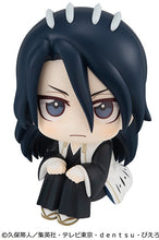 Load image into Gallery viewer, PRE-ORDER Look Up Byakuya Kuchiki Bleach Thousand-Year Blood War
