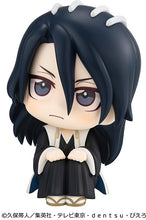 Load image into Gallery viewer, PRE-ORDER Look Up Byakuya Kuchiki Bleach Thousand-Year Blood War