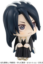 Load image into Gallery viewer, PRE-ORDER Look Up Byakuya Kuchiki Bleach Thousand-Year Blood War