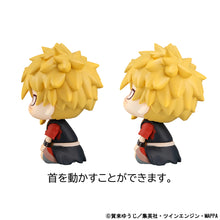 Load image into Gallery viewer, PRE-ORDER Look Up Chobei Aza &Toma Yamada Asaemon Hell’s Paradise: Jigokuraku (with gift)