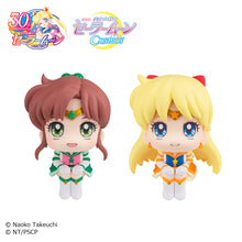 Load image into Gallery viewer, PRE-ORDER Look Up Eternal Sailor Jupiter&Eternal Sailor Venus Set Pretty Guardian Sailor Moon Cosmos The Movie Ver.