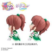 Load image into Gallery viewer, PRE-ORDER Look Up Eternal Sailor Jupiter&Eternal Sailor Venus Set Pretty Guardian Sailor Moon Cosmos The Movie Ver.