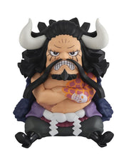 Load image into Gallery viewer, PRE-ORDER Look Up Kaido the Beast One Piece