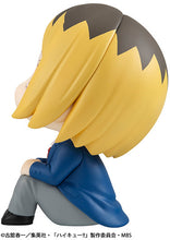 Load image into Gallery viewer, PRE-ORDER Look Up Kenma Kozume Haikyuu!!