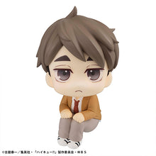 Load image into Gallery viewer, PRE-ORDER Look Up Osamu Miya Haikyu!!