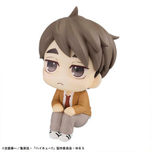 Load image into Gallery viewer, PRE-ORDER Look Up Osamu Miya Haikyu!!
