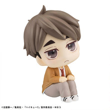 Load image into Gallery viewer, PRE-ORDER Look Up Osamu Miya Haikyu!!
