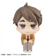 Load image into Gallery viewer, PRE-ORDER Look Up Osamu Miya Haikyu!!