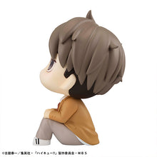 Load image into Gallery viewer, PRE-ORDER Look Up Osamu Miya Haikyu!!