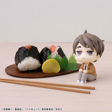 Load image into Gallery viewer, PRE-ORDER Look Up Osamu Miya Haikyu!!