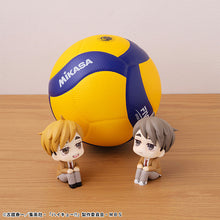 Load image into Gallery viewer, PRE-ORDER Look Up Osamu Miya Haikyu!!