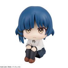 Load image into Gallery viewer, PRE-ORDER Look Up Ryo Yamada Bocchi the Rock!