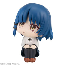 Load image into Gallery viewer, PRE-ORDER Look Up Ryo Yamada Bocchi the Rock!
