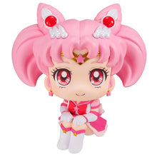 Load image into Gallery viewer, PRE-ORDER Look Up Sailor Chibi Moon Cosmos the Movie Eternal Sailor Moon