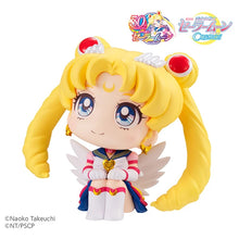 Load image into Gallery viewer, PRE-ORDER Look Up Sailor Moon Cosmos the Movie Eternal Sailor Moon