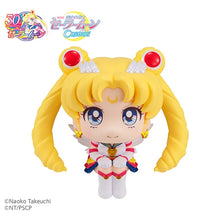 Load image into Gallery viewer, PRE-ORDER Look Up Sailor Moon Cosmos the Movie Eternal Sailor Moon