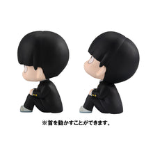 Load image into Gallery viewer, PRE-ORDER Look Up Series Shigeo Kageyama & Arataka Reigen Set Mob Psycho 100 III (with gift)