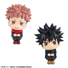Load image into Gallery viewer, PRE-ORDER Look Up Series Yuji Itadori (Laugh Ver.) & Megumi Fushiguro (Smile Ver.) Set Jujutsu Kaisen