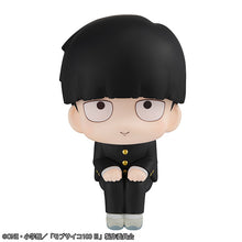 Load image into Gallery viewer, PRE-ORDER Look Up Shigeo Kageyama Mob Psycho 100 III