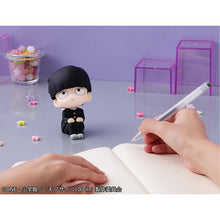 Load image into Gallery viewer, PRE-ORDER Look Up Shigeo Kageyama Mob Psycho 100 III