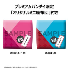 Load image into Gallery viewer, PRE-ORDER Look Up Shoto Todoroki & Ochaco Uraraka My Hero Academia with Gift