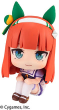 Load image into Gallery viewer, PRE-ORDER Look Up Silence Suzuka Uma Musume Pretty Derby