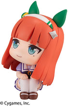 Load image into Gallery viewer, PRE-ORDER Look Up Silence Suzuka Uma Musume Pretty Derby