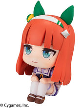 Load image into Gallery viewer, PRE-ORDER Look Up Silence Suzuka Uma Musume Pretty Derby