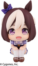 Load image into Gallery viewer, PRE-ORDER Look Up Special Week Uma Musume Pretty Derby