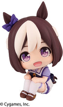 Load image into Gallery viewer, PRE-ORDER Look Up Special Week Uma Musume Pretty Derby