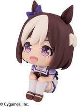 Load image into Gallery viewer, PRE-ORDER Look Up Special Week Uma Musume Pretty Derby