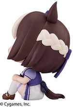 Load image into Gallery viewer, PRE-ORDER Look Up Special Week Uma Musume Pretty Derby