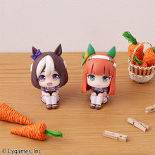 Load image into Gallery viewer, PRE-ORDER Look Up Special Week Uma Musume Pretty Derby
