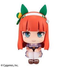 Load image into Gallery viewer, PRE-ORDER Look Up Special Week and Silence Suzuka Set Uma Musume Pretty Derby