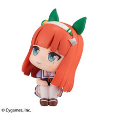 Load image into Gallery viewer, PRE-ORDER Look Up Special Week and Silence Suzuka Set Uma Musume Pretty Derby