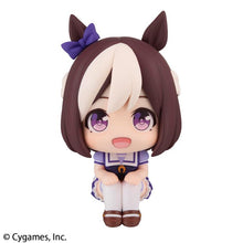 Load image into Gallery viewer, PRE-ORDER Look Up Special Week and Silence Suzuka Set Uma Musume Pretty Derby