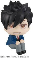Load image into Gallery viewer, PRE-ORDER Look Up Tetsuro Kuroo & Look Up Kenma Kozume Haikyuu!!