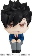 Load image into Gallery viewer, PRE-ORDER Look Up Tetsuro Kuroo & Look Up Kenma Kozume Haikyuu!!