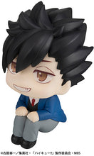 Load image into Gallery viewer, PRE-ORDER Look Up Tetsuro Kuroo & Look Up Kenma Kozume Haikyuu!!