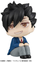 Load image into Gallery viewer, PRE-ORDER Look Up Tetsuro Kuroo & Look Up Kenma Kozume Haikyuu!!