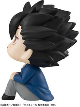Load image into Gallery viewer, PRE-ORDER Look Up Tetsuro Kuroo & Look Up Kenma Kozume Haikyuu!!