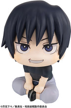 Load image into Gallery viewer, PRE-ORDER Look Up Toji Fushiguro Jujutsu Kaisen