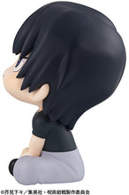 Load image into Gallery viewer, PRE-ORDER Look Up Toji Fushiguro Jujutsu Kaisen