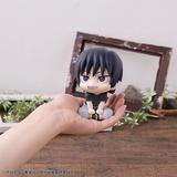 Load image into Gallery viewer, PRE-ORDER Look Up Toji Fushiguro Jujutsu Kaisen