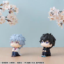 Load image into Gallery viewer, PRE-ORDER Lookup 3-Z Ginpachi Sakata & Toshiro Hijikata set (with gift) Ginpachi Sensei