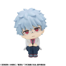 Load image into Gallery viewer, PRE-ORDER Lookup 3-Z Ginpachi Sakata & Toshiro Hijikata set (with gift) Ginpachi Sensei