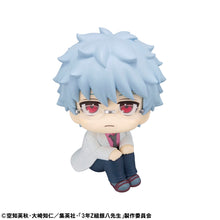 Load image into Gallery viewer, PRE-ORDER Lookup 3-Z Ginpachi Sakata & Toshiro Hijikata set (with gift) Ginpachi Sensei