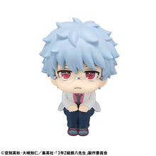 Load image into Gallery viewer, PRE-ORDER Lookup 3-Z Ginpachi Sakata & Toshiro Hijikata set (with gift) Ginpachi Sensei
