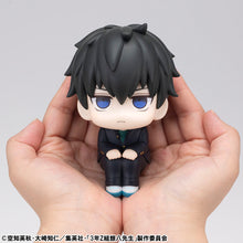 Load image into Gallery viewer, PRE-ORDER Lookup 3-Z Toshiro Hijikata Ginpachi Sensei