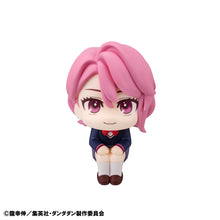 Load image into Gallery viewer, PRE-ORDER Lookup Aira Dan Da Dan